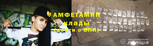 прущие крисы Киренск