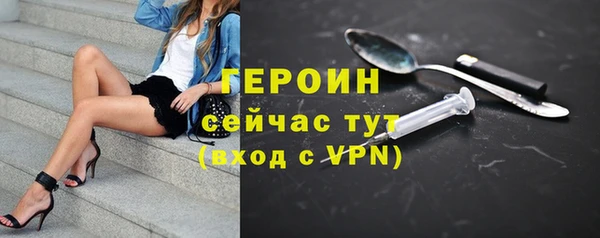 jwh Киреевск