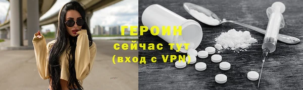 прущие крисы Киренск