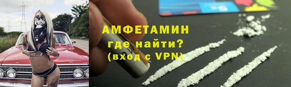 PSILOCYBIN Кинешма