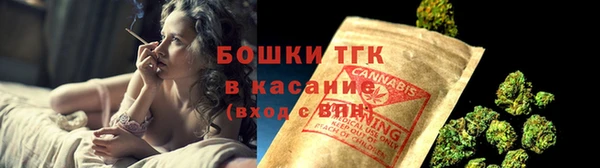 jwh Киреевск