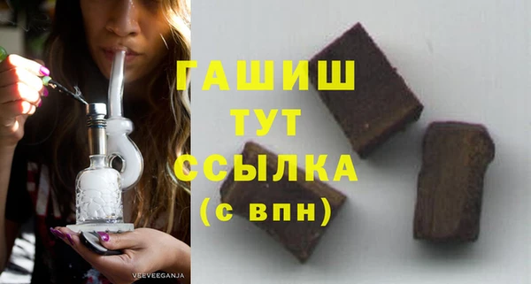 прущие крисы Киренск