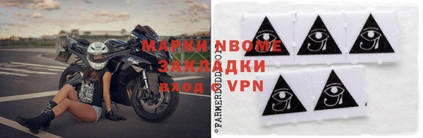 jwh Киреевск