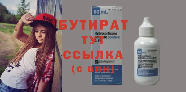 jwh Киреевск