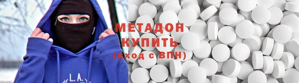 прущие крисы Киренск