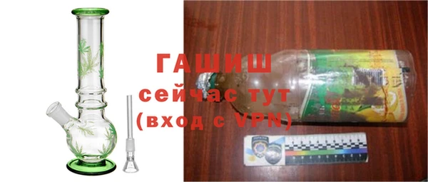 jwh Киреевск