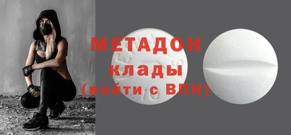 PSILOCYBIN Кинешма