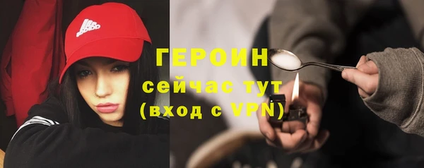 прущие крисы Киренск