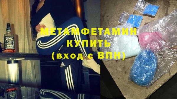jwh Киреевск