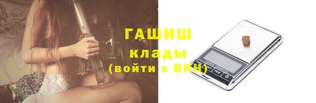 прущие крисы Киренск