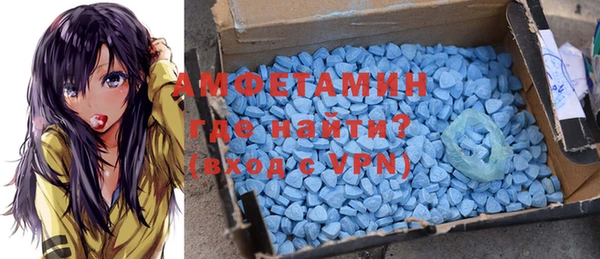 PSILOCYBIN Кинешма