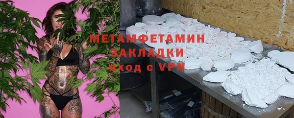 jwh Киреевск