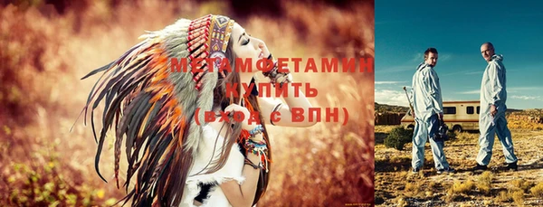 PSILOCYBIN Кинешма