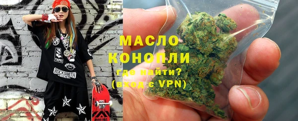 PSILOCYBIN Кинешма