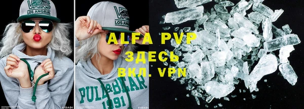 jwh Киреевск