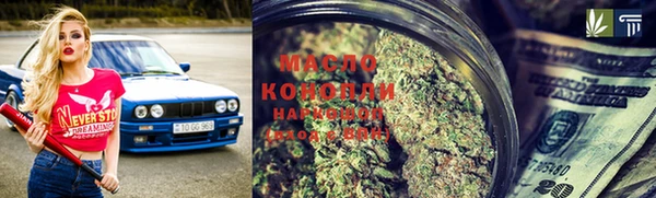PSILOCYBIN Кинешма