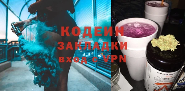 jwh Киреевск