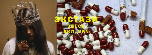 PSILOCYBIN Кинешма