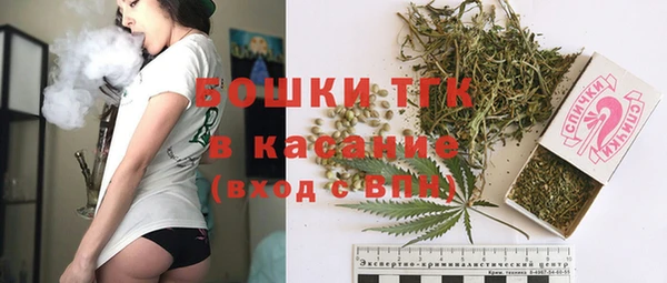 jwh Киреевск