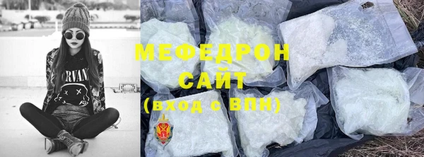 jwh Киреевск