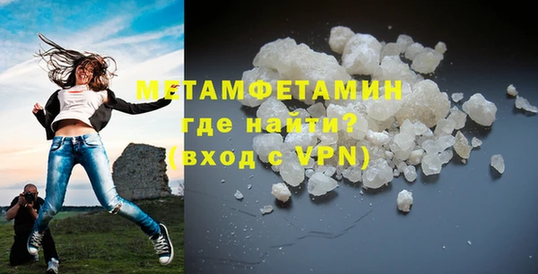 PSILOCYBIN Кинешма