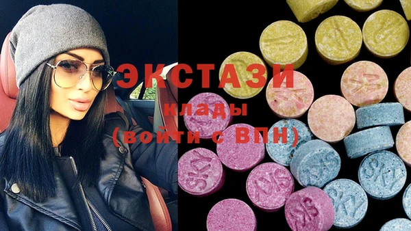 прущие крисы Киренск