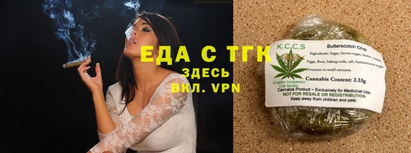 PSILOCYBIN Кинешма