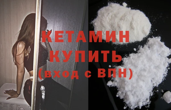 PSILOCYBIN Кинешма