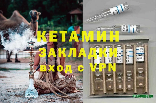 прущие крисы Киренск