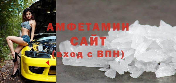 jwh Киреевск