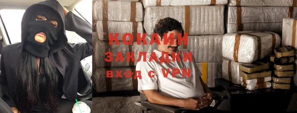 прущие крисы Киренск