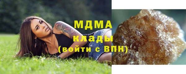 jwh Киреевск